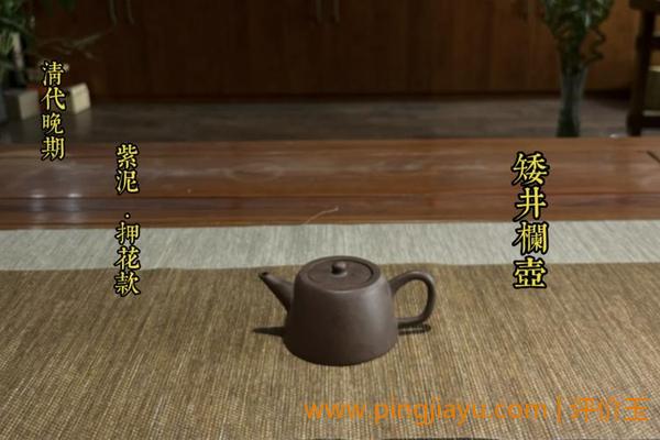 普洱茶