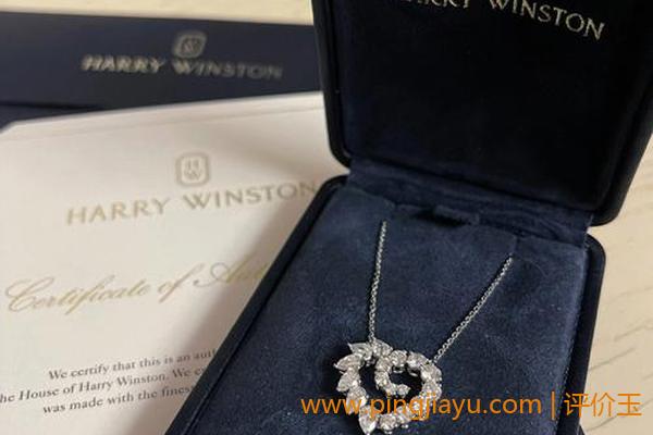 Harry Winston（耀眼光芒）