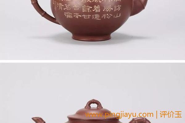 第三位：范宽