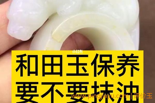 不宜使用的油品