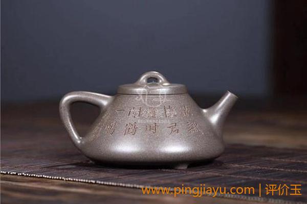 石瓢紫砂壶的价格范围