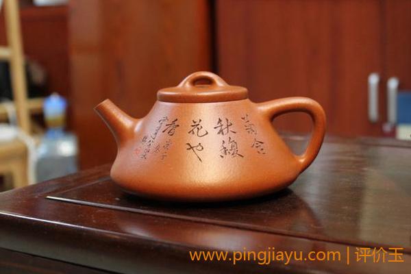 子冶石瓢壶与传统茶文化