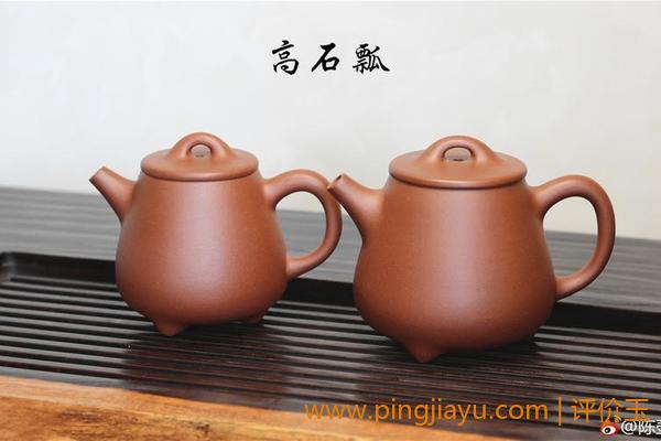  印度奶茶