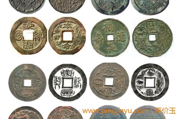 古代钱币的材料
